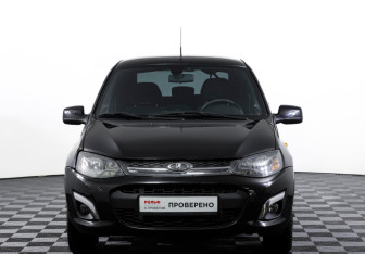 Подержанный автомобиль LADA (ВАЗ) Kalina Hatchback 2014 года (2 фото)