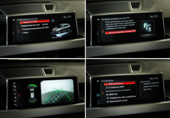 Подержанный автомобиль BMW X1 2020 года (20 фото)