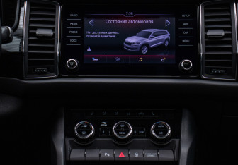 Подержанный автомобиль Skoda Kodiaq 2019 года (14 фото)
