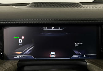 Подержанный автомобиль Tank 500 2023 года (11 фото)