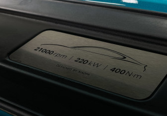 Подержанный автомобиль Xiaomi SU7 2024 года (18 фото)