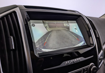 Подержанный автомобиль Haval H9 2021 года (29 фото)