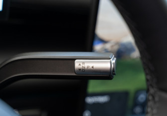 Новый Omoda C7 2025 (32 фото)