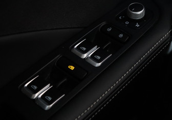 Подержанный автомобиль Belgee X50 2024 года (15 фото)