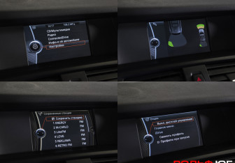 Подержанный автомобиль BMW X3 2013 года (17 фото)