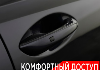 Подержанный автомобиль Hyundai Sonata 2019 года (25 фото)