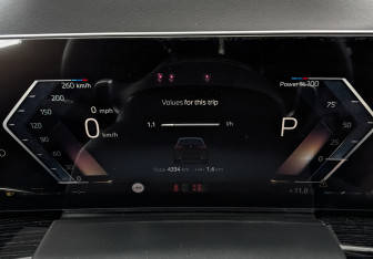 Подержанный автомобиль BMW X5 2025 года (16 фото)