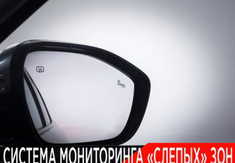 Подержанный автомобиль Changan UNI-K 2024 года (22 фото)