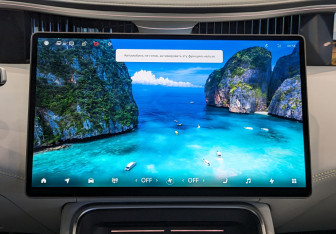 Новый Avatr 11 2025 (11 фото)