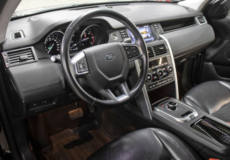 Подержанный автомобиль Land Rover Discovery Sport 2019 года (16 фото)