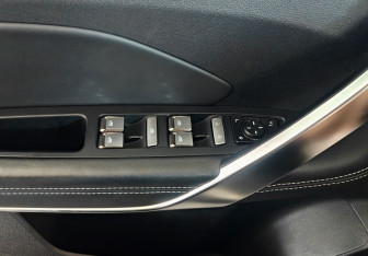 Подержанный автомобиль Geely Atlas Pro 2023 года (16 фото)