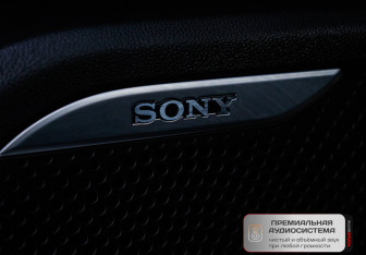 Подержанный автомобиль Chery Tiggo 9 2024 года (18 фото)