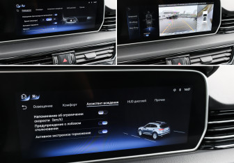Подержанный автомобиль Hongqi HS5 2024 года (24 фото)