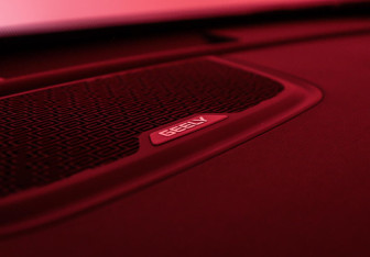 Подержанный автомобиль Geely Atlas Pro 2022 года (15 фото)