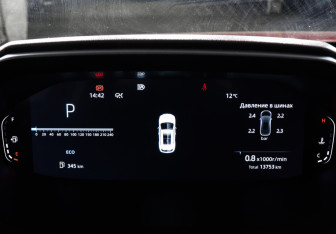 Подержанный автомобиль Changan UNI-S 2024 года (11 фото)