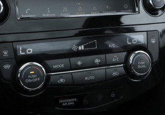 Подержанный автомобиль Nissan Qashqai 2021 года (27 фото)