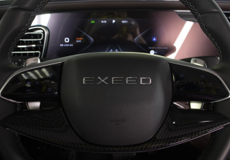 Подержанный автомобиль Exeed VX 2023 года (18 фото)