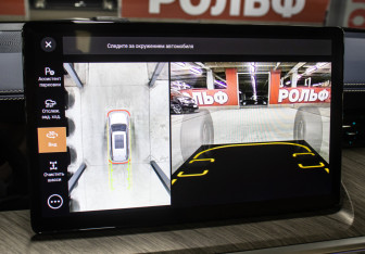 Подержанный автомобиль Tank 500 2023 года (21 фото)