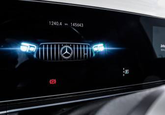 Подержанный автомобиль Mercedes-Benz GLE 2020 года (11 фото)