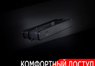 Подержанный автомобиль Changan UNI-K 2023 года (16 фото)