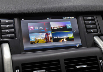 Подержанный автомобиль Land Rover Discovery Sport 2015 года (19 фото)