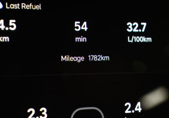 Новый LiXiang L9 2024 (13 фото)