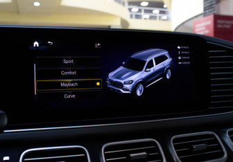 Новый Mercedes-Benz Maybach GLS 2023 (49 фото)