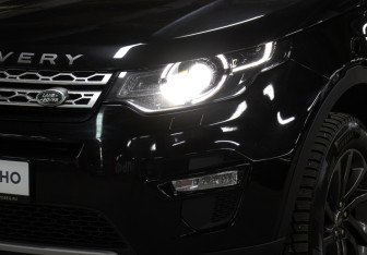 Подержанный автомобиль Land Rover Discovery Sport 2018 года (24 фото)
