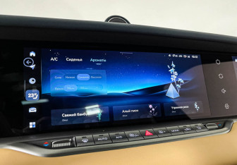 Подержанный автомобиль Voyah Free 2023 года (20 фото)