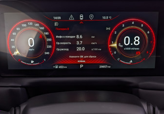 Подержанный автомобиль Exeed TXL 2023 года (16 фото)