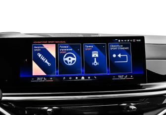 Подержанный автомобиль BMW X5 2024 года (29 фото)