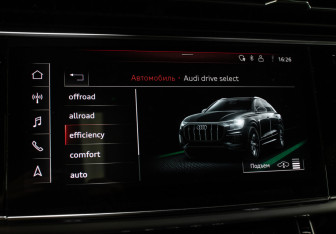 Подержанный автомобиль Audi Q8 2020 года (19 фото)