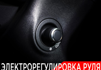 Подержанный автомобиль Land Rover Range Rover Velar 2019 года (20 фото)
