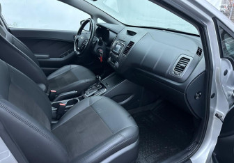 Подержанный автомобиль Kia Cerato Sedan 2017 года (13 фото)