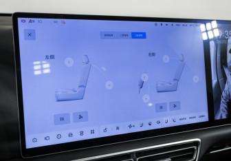 Подержанный автомобиль LiXiang L7 2024 года (17 фото)