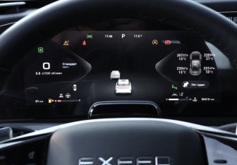 Подержанный автомобиль Exeed RX 2023 года (11 фото)