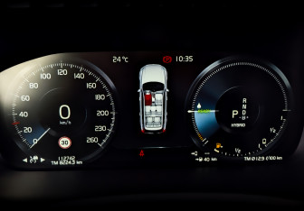 Подержанный автомобиль Volvo XC90 2021 года (13 фото)