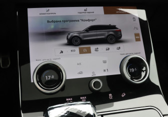 Подержанный автомобиль Land Rover Range Rover Velar 2020 года (16 фото)