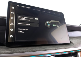 Подержанный автомобиль Tank 500 2023 года (30 фото)