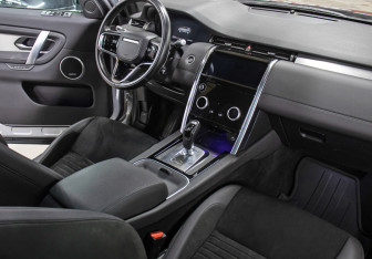 Подержанный автомобиль Land Rover Discovery Sport 2021 года (11 фото)