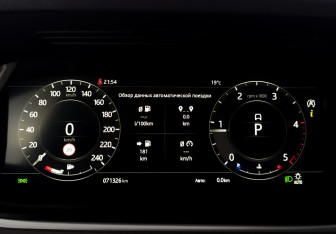 Подержанный автомобиль Land Rover Range Rover Evoque 2019 года (13 фото)