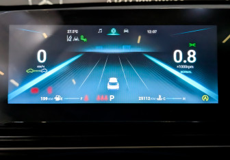 Подержанный автомобиль Omoda C5 2023 года (13 фото)