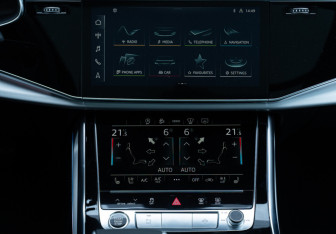 Новый Audi Q7 2024 (11 фото)