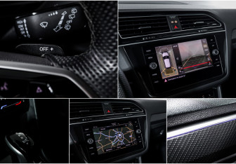 Подержанный автомобиль Volkswagen Tiguan 2021 года (17 фото)