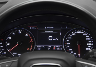 Подержанный автомобиль Audi Q5 2020 года (11 фото)