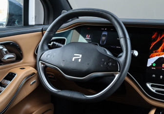 Подержанный автомобиль Rising Auto R7 2022 года (12 фото)