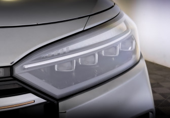 Подержанный автомобиль Exeed VX 2023 года (17 фото)