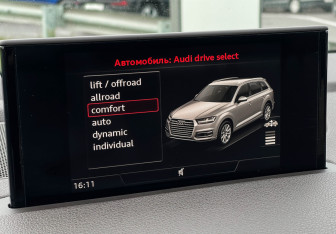 Подержанный автомобиль Audi Q7 2016 года (19 фото)