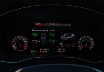 Подержанный автомобиль Audi A7 2020 года (10 фото)