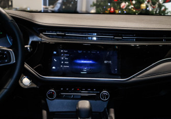 Подержанный автомобиль Omoda S5 2024 года (20 фото)